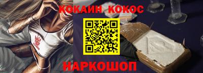 Альфа ПВП Краснокаменск