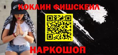 прущие грибы Краснознаменск