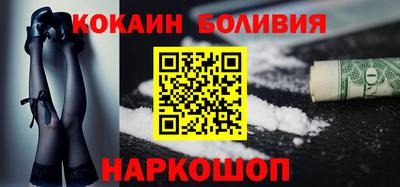 Альфа ПВП Краснокаменск