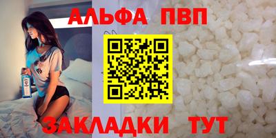 ПСИЛОЦИБИНОВЫЕ ГРИБЫ Краснодар