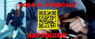 прущие грибы Краснознаменск