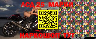 ПСИЛОЦИБИНОВЫЕ ГРИБЫ Краснодар