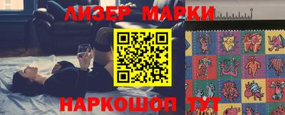 ПСИЛОЦИБИНОВЫЕ ГРИБЫ Краснодар