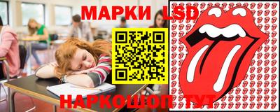 Альфа ПВП Краснокаменск