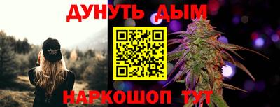 Альфа ПВП Краснокаменск