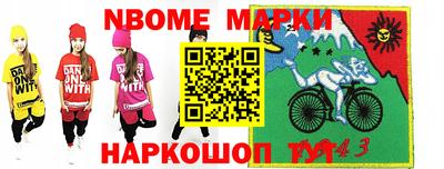 ПСИЛОЦИБИНОВЫЕ ГРИБЫ Краснодар