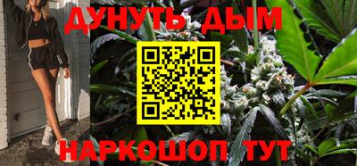 ПСИЛОЦИБИНОВЫЕ ГРИБЫ Краснодар