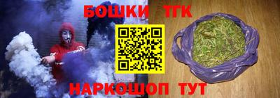прущие грибы Краснознаменск