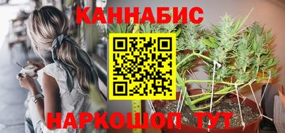 ПСИЛОЦИБИНОВЫЕ ГРИБЫ Краснодар
