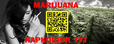 ПСИЛОЦИБИНОВЫЕ ГРИБЫ Краснодар
