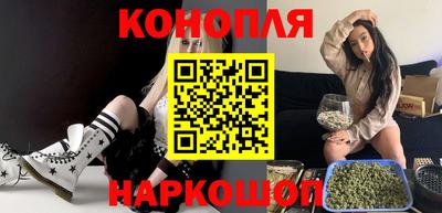 ПСИЛОЦИБИНОВЫЕ ГРИБЫ Краснодар