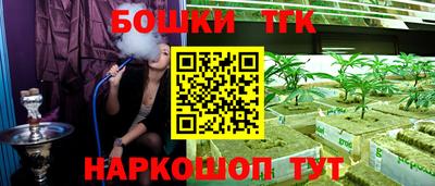 Альфа ПВП Краснокаменск