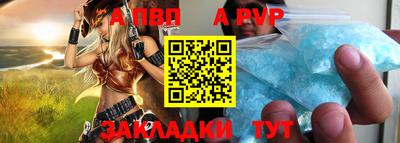 прущие грибы Краснознаменск