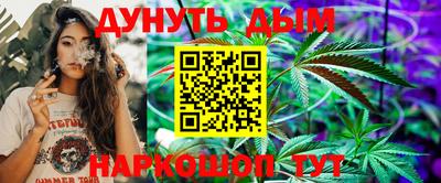 прущие грибы Краснознаменск