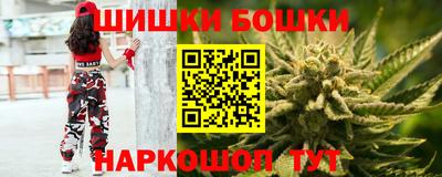ПСИЛОЦИБИНОВЫЕ ГРИБЫ Краснодар