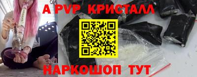 ПСИЛОЦИБИНОВЫЕ ГРИБЫ Краснодар