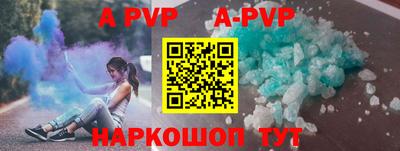 ПСИЛОЦИБИНОВЫЕ ГРИБЫ Краснодар
