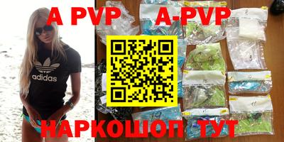 ПСИЛОЦИБИНОВЫЕ ГРИБЫ Краснодар