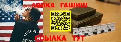 прущие грибы Краснознаменск