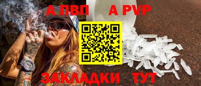 ПСИЛОЦИБИНОВЫЕ ГРИБЫ Краснодар