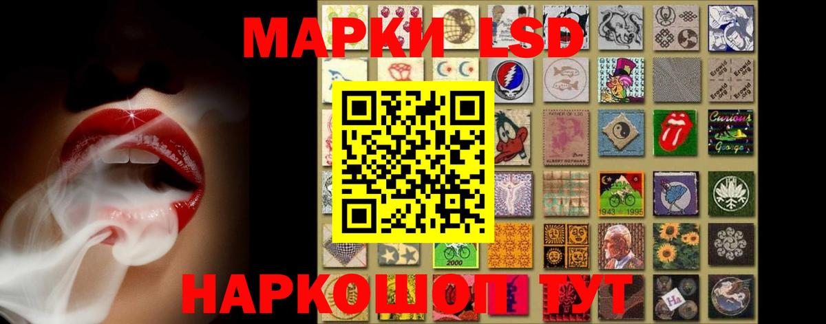 Лсд 25 экстази ecstasy  Лсд 25 экстази ecstasy  ЛСД экстази  Королёв  Вход с VPN 